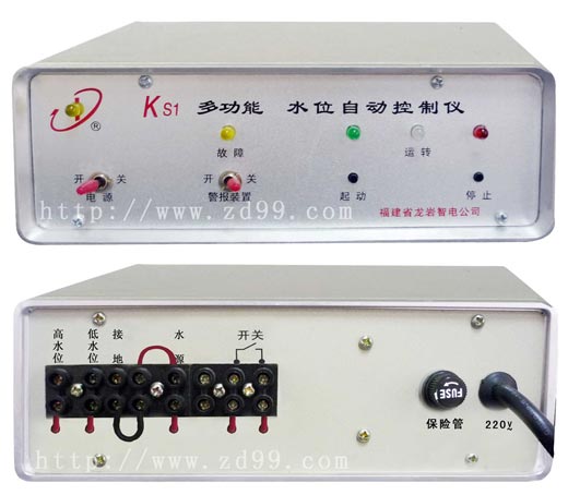 KS1 水位控制仪、水位..